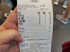 -茶颜悦色(岳麓山顶店)
