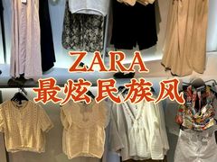 -ZARA(世贸天阶店)