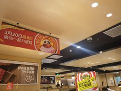 -海底捞火锅(铁西万达店)