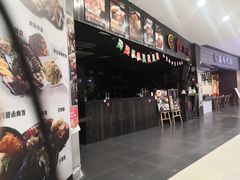 -天虹购物中心(石路店)