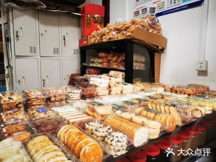 清真-‖京尹芳斋‖子色甜品‖无糖生日蛋糕低卡甜品图片