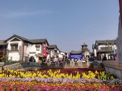 -云南民族村