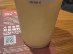 -CoCo都可(大兴凯德MALL店)