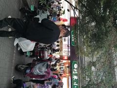 -乌衣巷美食城