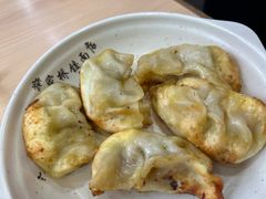 -蒋家桥饺面店(东关街店)