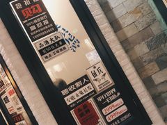 -骑鹅公社(南开大悦城店)