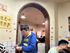-矮子粉店1985·长沙米粉(湘春路店)