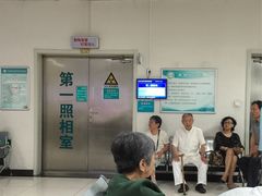 -中国中医科学院望京医院(院本部)