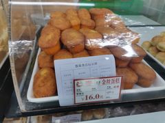 -闻酥园(大慈寺店)