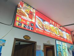 -涵家味土菜馆·徽州一绝臭鳜鱼(三河古镇店)