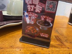 -老杨太太烧烤(文化广场店)