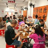 苏州人是懂夜宵的