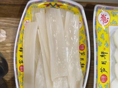 -芦月轩羊蝎子(太平桥店)