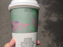 声声乌龙-茶颜悦色(花样汇店)