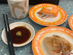 -元气寿司(东方宝泰店)