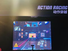 -VS SPORTS PARK运动玩乐园·团建·生日会(合生汇店)