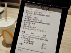 -必胜客(SM城市广场店)