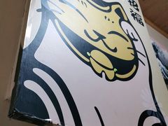 -ELEVEN桌游剧本杀轰趴馆(三里屯店)