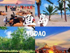 -渔岛海洋度假区