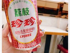 -安发瞧麻辣烫(总店)
