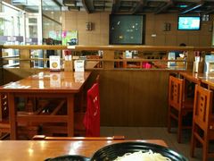 -面爱面(长椿街店)