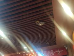 -宏状元现熬粥·京味菜(黄寺大街店)