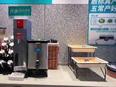 -半天妖烤鱼(槐房万达店)
