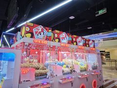 -快乐街区(成都龙湖北城天街店)