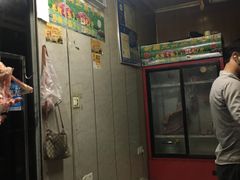 -新疆和田原味烤肉(西洪小区店)