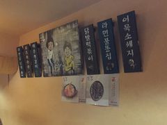 -小木屋米酒店总店