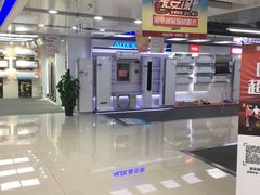 -国美电器(安贞店)