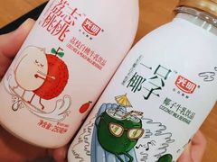 -全家便利店(杭州龙翔桥地铁站店)