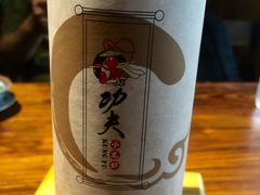 -功夫小龙虾·烧烤·江湖菜(金沙洲店)