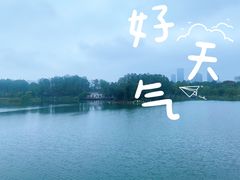 -武汉动物园