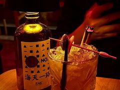 -RMK Shochu Bar(三诺店)