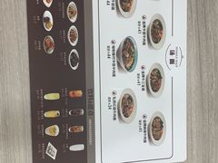 -康师傅私房牛肉面(北京南站店)