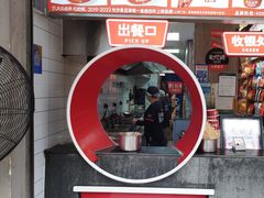 -黑色经典臭豆腐·湖南特产(步行街店)