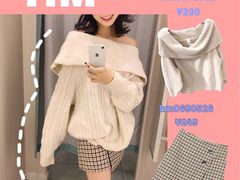 -H&M(鹏欣水游城店)