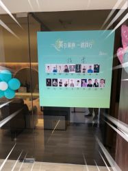 -LJOY丽锦造型·烫发染发