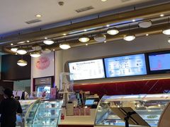 -哈根达斯(卓展店)