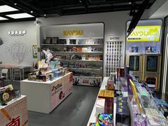 -卡游(时代LIFE购物中心店)