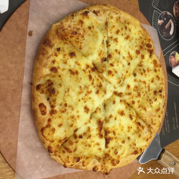 乐凯撒披萨(美罗城店)苏丹王榴莲披萨图片