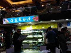 -覃记海鲜美食餐厅