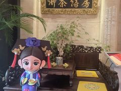 -御茶膳房皇家糕点博物馆(北京首店)