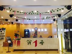 -途睿健身游泳俱乐部(顶峰店)