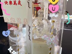 -蜜肆动物奶油蛋糕·个性定制·下午茶甜品