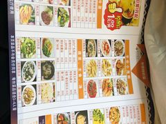 -厦门渔港(成山路店)