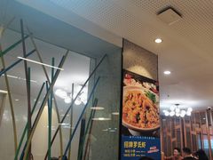 -勇利赵家烤肉坊(含光路店)