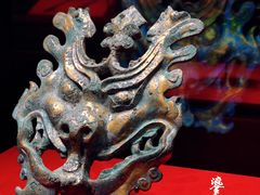 -北京大葆台遗址博物馆