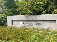 -上海崇明金茂凯悦酒店